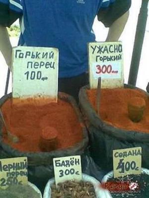 Прикрепленное изображение: image014.jpg